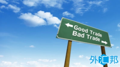 交易遇到低谷期怎么办？